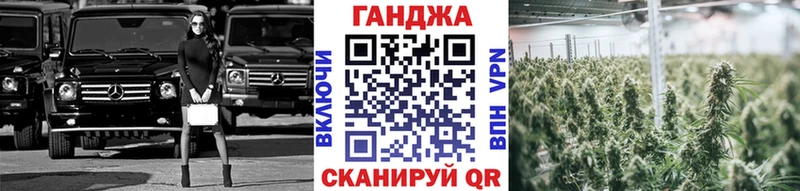 Наркошоп Чапаевск АМФЕТАМИН  КЕТАМИН  Мефедрон  ГАШИШ  COCAIN  Бошки Шишки 