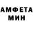 МЕТАДОН белоснежный Sabina Myrzakhmetova