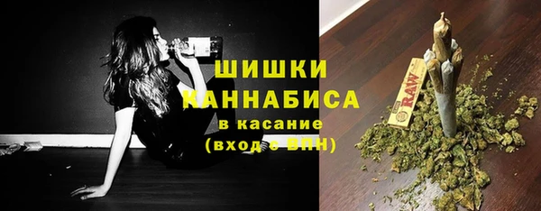 таблы Белоозёрский