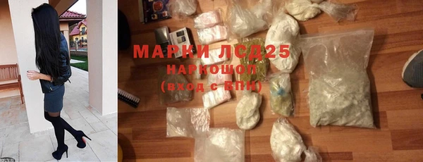 таблы Белоозёрский