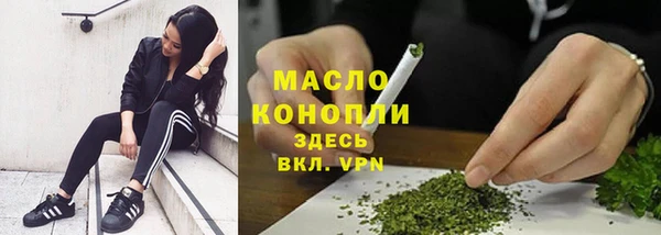 МДПВ Беломорск