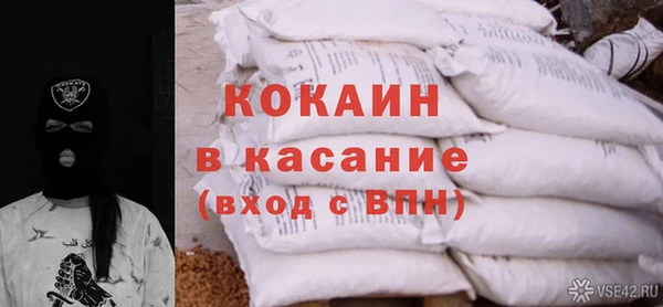 таблы Белоозёрский