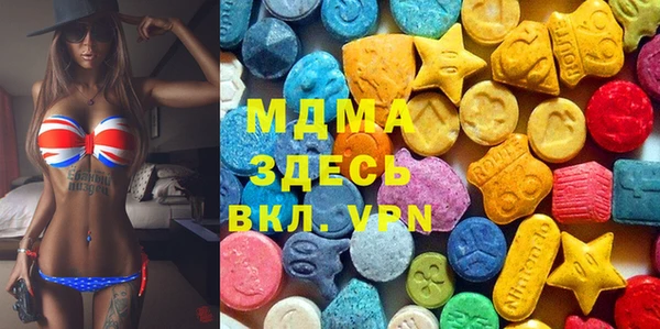 МДПВ Беломорск