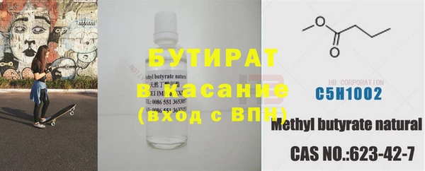 таблы Белоозёрский