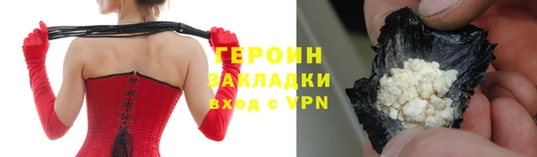 МДПВ Беломорск