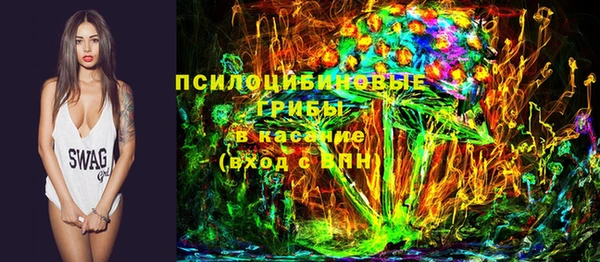 таблы Белоозёрский