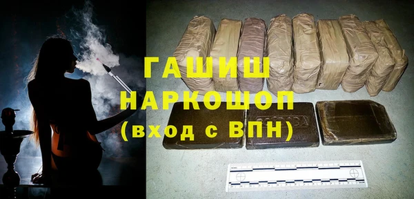 МДПВ Беломорск