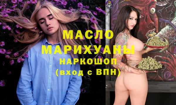 МДПВ Беломорск