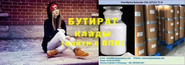 МДПВ Беломорск